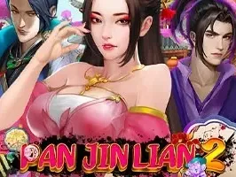 Pan Jian Lian2