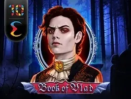 Book of Vlad