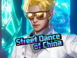 Street Dance of China screenshot